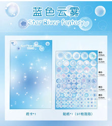 1pcs Cute Colorful Bubble Series Stickers Ins Basis Dot Laser Decoration Sticker Diary Scrapbooking DIY Album Kawaii Stationery (ONLINE ORDER ONLY)