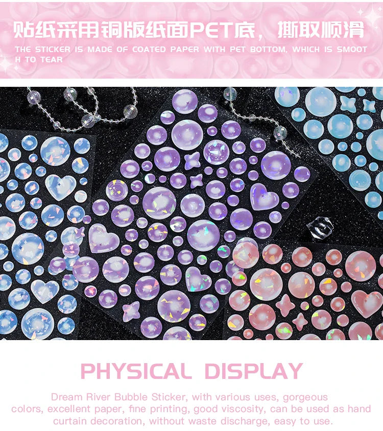 1PCS Kawaii Laser Bubbles Decorative Stickers Diary Idol Photocards DIY Craft Stickers Scrapbooking Stickers Confetti Sticker (Online Order Only)