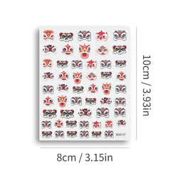 1pcs Cute Good Luck Lion Head Nail Art Sticker Chinese New Year 2025 Nail Decal 5D Reliefs Self Adhesive Design Decoras Decals * (ONLINE ORDER ONLY)