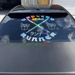 Grocery Runner for Car Sticker Individuation Decoration Windshield Rear Window External Accessories Waterproof Vinyl Decals (ONLINE ORDER ONLY)