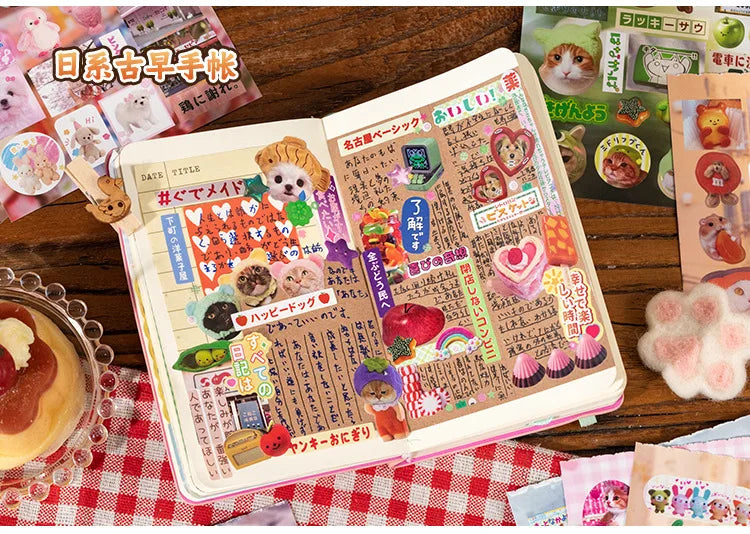 20 Sheets Retro Cut Film Sticker Book Dream Echo Series Y2K Sticker Journal Handbook Scrapbooking Kawaii Decoration Sticker Gift (ONLINE ORDER ONLY)