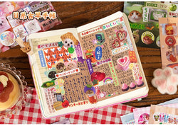 20 Sheets Retro Cut Film Sticker Book Dream Echo Series Y2K Sticker Journal Handbook Scrapbooking Kawaii Decoration Sticker Gift (ONLINE ORDER ONLY)