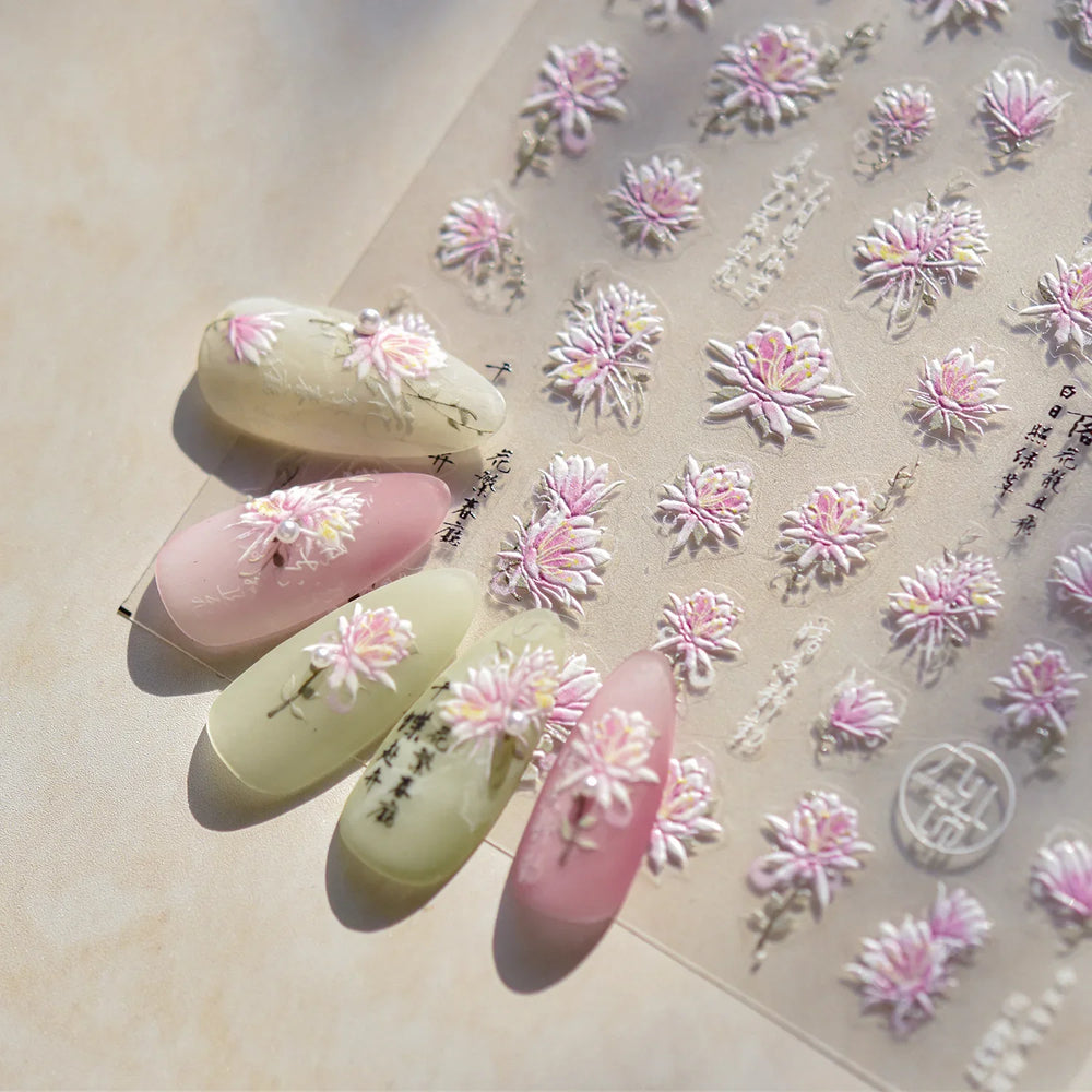 Pink Chrysanthemum Flower Gradient Halo Dyeing Ancient 5D Soft Embossed Relief Adhesive Nail Art Sticker 3D Charm Manicure Decal (Online Order Only)