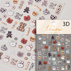 Bear Star Bowknot  Duck Cherry House Mini Flower Butterfly Line Bow Tie Apple Gird Cute Chic Nail Art Stickers Manicure Decals (ONLINE ORDER ONLY)