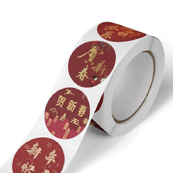 100-500PCS  Children's Stickers New Cartoon Rolling Packaging Stickers Photocard Decor Labels for Kids Package  home made (Online Order Only)