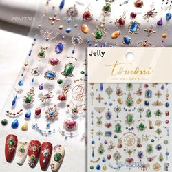 Starlit Sky Star Moon Oil Painting Colour Abstract Planet High Saturation Self Adhesive Nail Art Stickers Dreamy Manicure Decals (ONLINE ORDER ONLY)