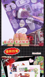 50 Pages Cute Fragments Series Cut Film Sticker Book Y2K Sticker Journal Handbook Scrapbooking Kawaii Decoration Sticker Gift (ONLINE ORDER ONLY)