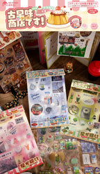 2pcs/set Y2K Retro Shop Series Glitter Decorative Sticker Journal Handbook Photocard Scrapbooking Kawaii Sticker Kids Gift (ONLINE ORDER ONLY)