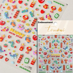 Charming Cherry's Cake Cute Bowknot Pink Blue Bear Flower Bouquet Strawberry Adhesive Nail Art Sticker Rhinestone Manicure Decal (Online Order Only)