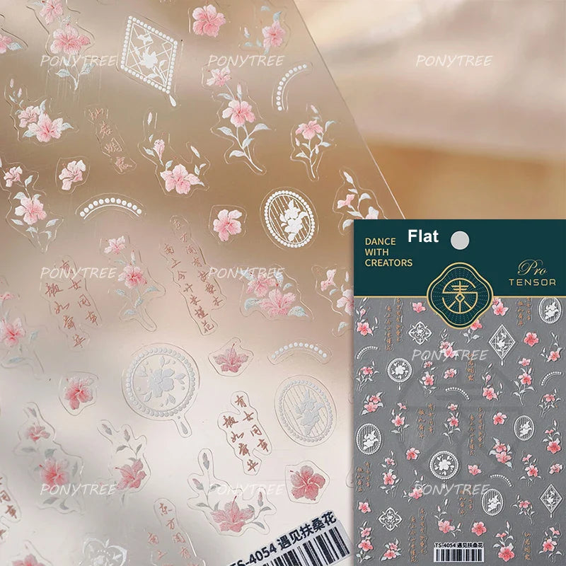 Pink Purple Orchid Hibiscus Rosa-sinensis Flower Butterfly Antique Lattice Window Adhesive Nail Art Stickers  Manicure Decals (Online Order Only)