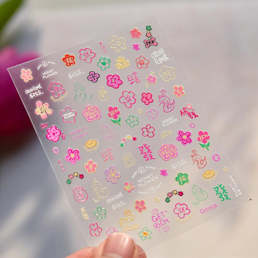Wealthy Rich Snake Flower Coin Yuanbao Good Luck Blessing Fu Character Self Adhesive Nail Art Stickers Rhinestone Manicure Decal (ONLINE ORDER ONLY)