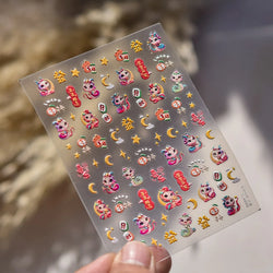Auspicious Peach Blossom Snake Fan Flower The Spring Festival Tiger Head Adhesive Nail Art Stickers Red Lantern Manicure Decals (Online Order Only)