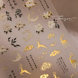 Chinese Style Gold Stamped God Deer Moon Auspicious Clouds Crane Lotus Flower 3D Self-adhesive Nail Art Stickers Manicure Decals (ONLINE ORDER ONLY)