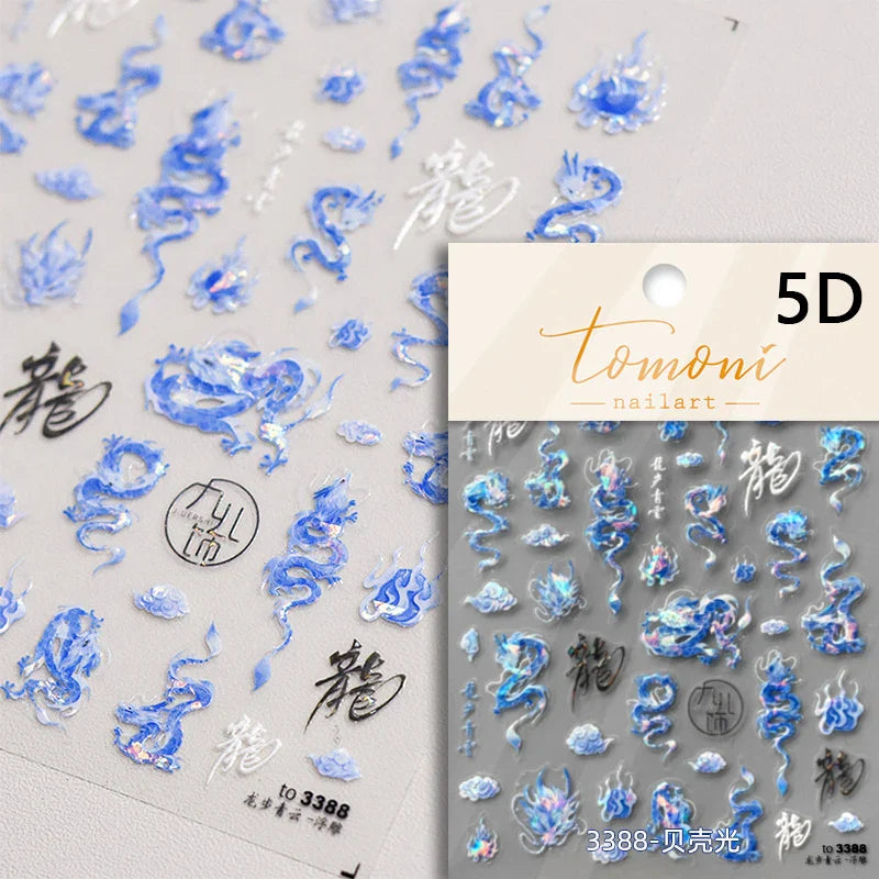 Round Jeans Square Sexy Blue Series Cowboy Lucky Beautiful Letter Self Adhesive Nail Art Sticker Pearl Rhinestone Manicure Decal (ONLINE ORDER ONLY)