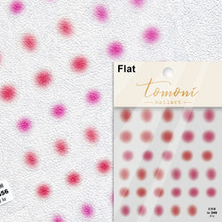 Flat Small Pink Brown Halo Dyeing Love Heart Geometric Leopard Shiny Jelly Chic Embossed Relief Nail Art Stickers Manicure Decal (Online Order Only)