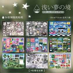 72pages/book Y2K Style Retro Cute Cut Film Sticker Book Planner Journal Handbook Scrapbooking Kawaii Decoration Sticker Gift (ONLINE ORDER ONLY)