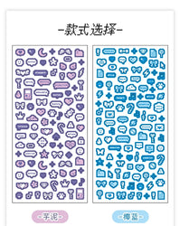 Korea Ins Cute Pixel Dialog Series Decorative Sticker Hand Account Idol Card DIY Material Sticker Personalized Kawaii Stationery (ONLINE ORDER ONLY)
