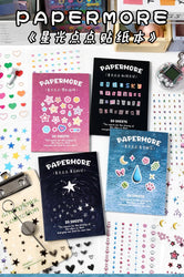 20Pages/piece Korean Ins Starlight Dot Series Decorative Stickers Phone Case Laptop DIY Idol Photocard Kawaii Journal Sticker (Online Order Only)