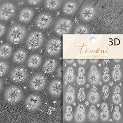Bronzing Jelly Laser Snowflake Christmas Hot 5D Soft Embossed Relief Self Adhesive Nail Art Decoration Sticker 3D Manicure Decal (ONLINE ORDER ONLY)