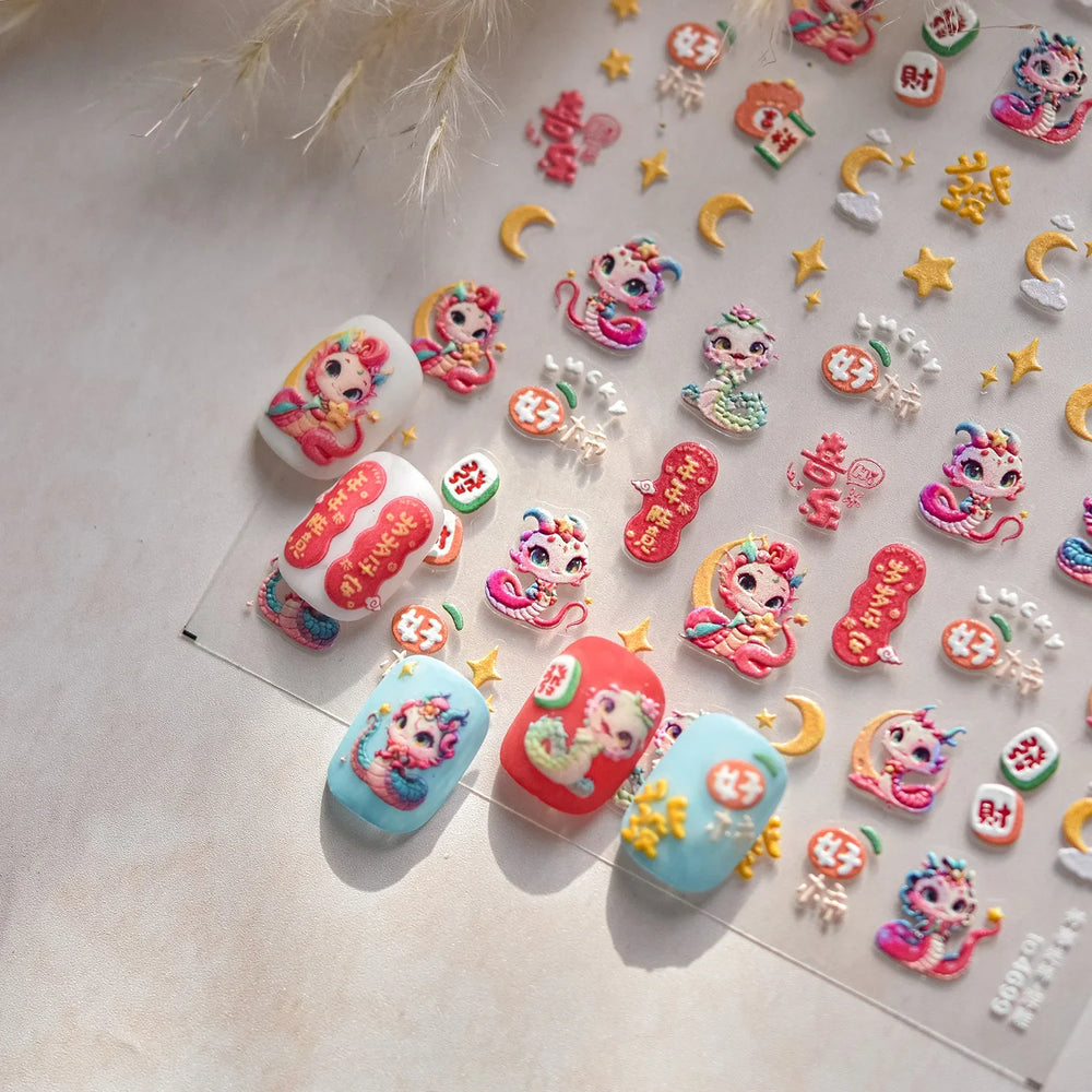 Auspicious Peach Blossom Snake Fan Flower The Spring Festival Tiger Head Adhesive Nail Art Stickers Red Lantern Manicure Decals (Online Order Only)
