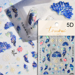 White Black Wings Feather Angel Demon Devil Dreamy Hot Stamping English Letter Adhesive Nail Art Stickers Manicure Tool Decals (Online Order Only)