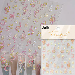 Auspicious Peach Blossom Snake Fan Flower The Spring Festival Tiger Head Adhesive Nail Art Stickers Red Lantern Manicure Decals (Online Order Only)