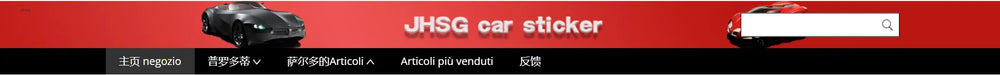 MTV Vinyl Car Stickers - Music TV -80s - Video - Window Exterior Decoration Design (ONLINE ORDER ONLY)