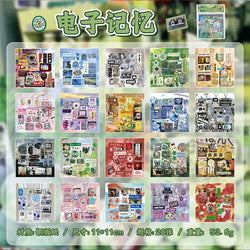 20 Sheets Retro Cut Film Sticker Book Dream Echo Series Y2K Sticker Journal Handbook Scrapbooking Kawaii Decoration Sticker Gift (ONLINE ORDER ONLY)