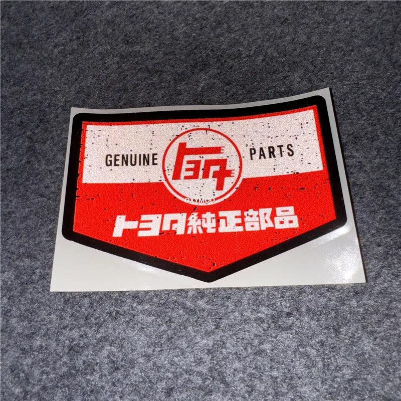 Car Styling Stickers Decal for Genuine Parts Vintage Retro FJ 40 Land cruiser Auto Motor Applique Vinyl Tape Window Tape (ONLINE ORDER ONLY)