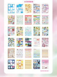 50Pcs Y2K Cute Cut Film Sticker Book for Phone Camera Luggage Journal  DIY Collage Sticker Kawaii Decoration Sticker Gift (ONLINE ORDER ONLY)