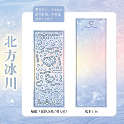 1Pcs Cute Love Romantic Pearl Scrapbooking Stickers Korean ins Hand Account Idol Card Album DIY Deco Material Stationery Sticker (ONLINE ORDER ONLY)