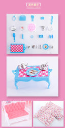 Barbie Playset - Deluxe Bedroom Set (ONLINE ORDER ONLY)