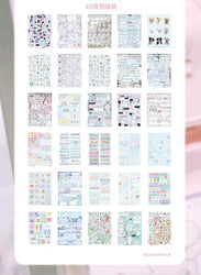 50Pcs Y2K Cute Cut Film Sticker Book for Phone Camera Luggage Journal  DIY Collage Sticker Kawaii Decoration Sticker Gift (ONLINE ORDER ONLY)