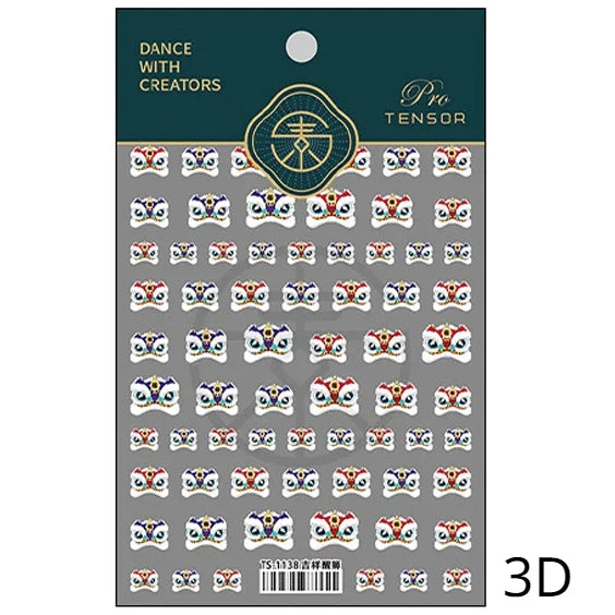 Red Lantern Tradition Design Soft Reliefs Nail Art Stickers Lion 3D Ancient Chinese Knot 5D Self Adhesive Nail Decals Wholesale (ONLINE ORDER ONLY)