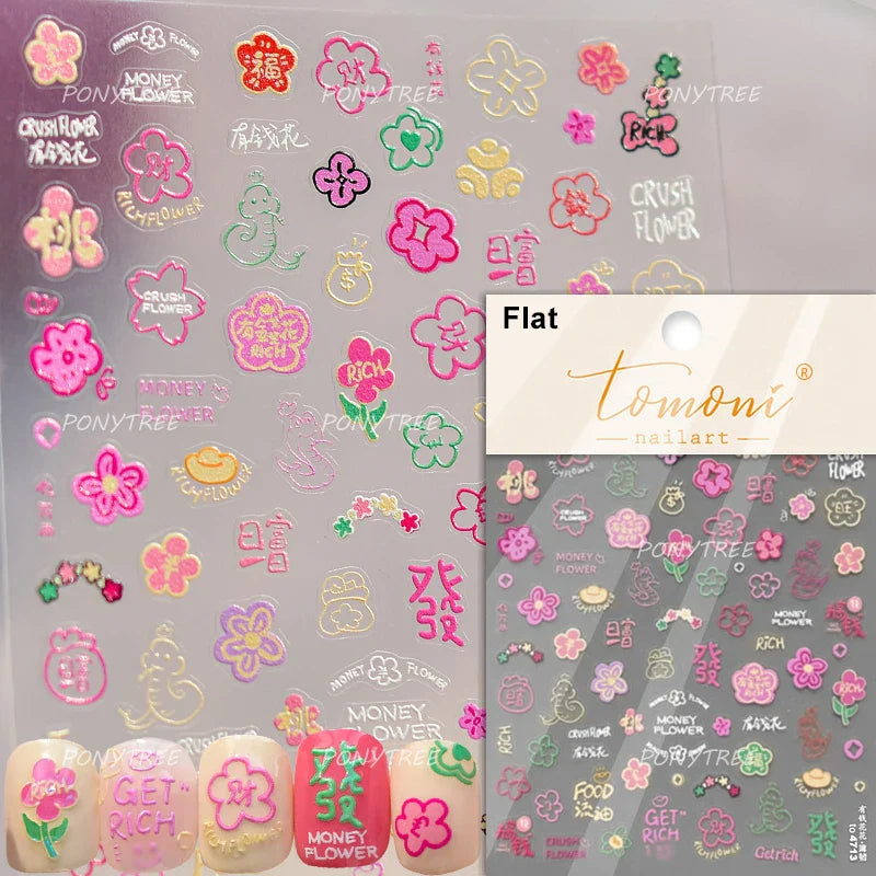 Wealthy Rich Snake Flower Coin Yuanbao Good Luck Blessing Fu Character Self Adhesive Nail Art Stickers Rhinestone Manicure Decal (ONLINE ORDER ONLY)