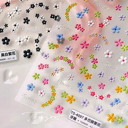 Mini Colourful Flower Black Yellow Petal Wreath 5D Chic Embossed Reliefs Delicate Self Adhesive Nail Art Stickers Manicure Decal (Online Order Only)