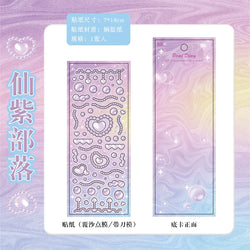 1Pcs Cute Love Romantic Pearl Scrapbooking Stickers Korean ins Hand Account Idol Card Album DIY Deco Material Stationery Sticker (ONLINE ORDER ONLY)