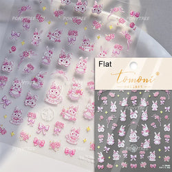 French Chic Mini Pink Rose Flower Bowknot Lace Ribbon Pearl White Little Flower Self Adhesive Nail Art Stickers Manicure Decals (ONLINE ORDER ONLY)