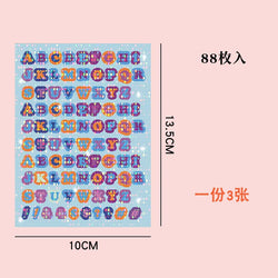 Loose-Leaf Notebook Handwritten Labels Indicate White And Blue Color Stickers Letter Stickers Sticky Notes Index Stickers (Online Order Only)