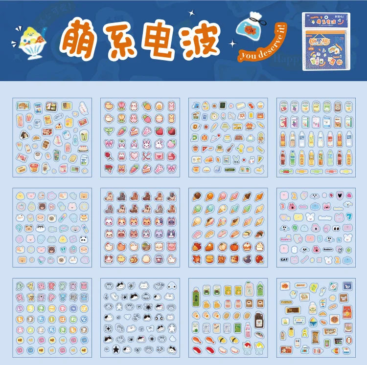 24piece/book Vitality Party Series Cut Film Sticker Book Y2K Journal Handbook Scrapbooking Kawaii Decoration Sticker Gift (ONLINE ORDER ONLY)