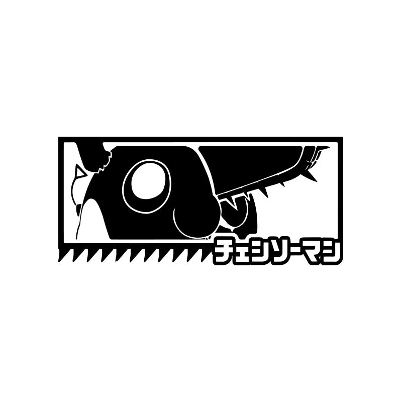 Anime Car Sticker  Exterior Accessories Bodywork Styling Decoration Automobile Parts Cute For Chainsaw Man PVC Vinyl Decal (ONLINE ORDER ONLY)
