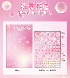 1pcs Cute Colorful Bubble Series Stickers Ins Basis Dot Laser Decoration Sticker Diary Scrapbooking DIY Album Kawaii Stationery (ONLINE ORDER ONLY)
