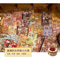 20 Pages Dream Language Series Cut Film Sticker Book Y2K Sticker Journal Handbook Scrapbooking Kawaii Decoration Sticker Gift (ONLINE ORDER ONLY)
