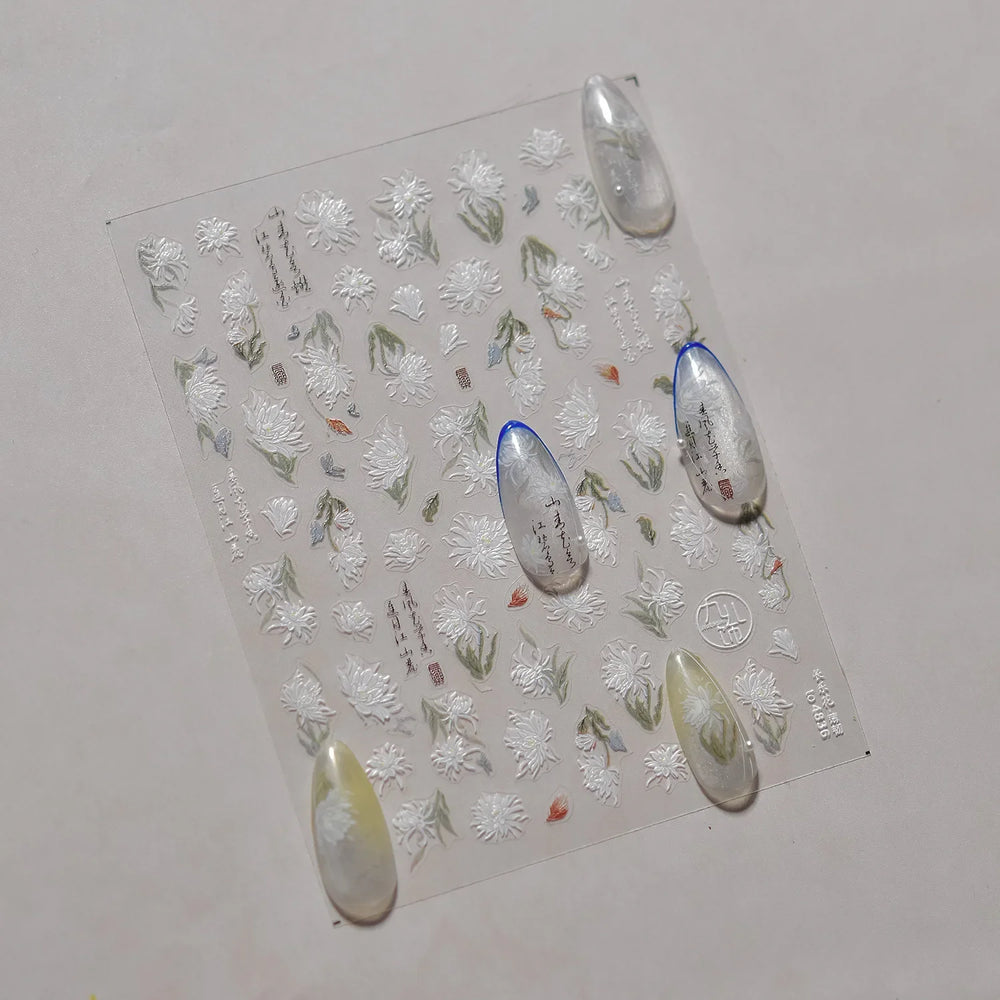 Antique Changle Flower Chrysanthemum Jade Pendant Feathers Green Leaf Adhesive Nail Art Stickers Flat Embossment Manicure Decals (Online Order Only)