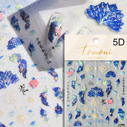 Round Jeans Square Sexy Blue Series Cowboy Lucky Beautiful Letter Self Adhesive Nail Art Sticker Pearl Rhinestone Manicure Decal (ONLINE ORDER ONLY)