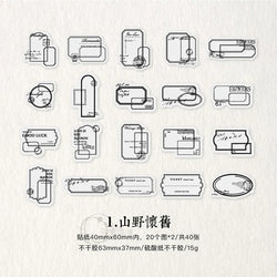 Yoofun 40pcs Retro Black & White Transparent Stickers for Journals & Scrapbooking (Online Order Only)