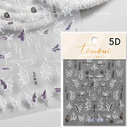 Vivid Honey Bee Ribbon Bowknot Pot Daisy Wreath Flower Shining Tulip Honeycomb Jar Self Adhesive Nail Art Sticker Manicure Decal (ONLINE ORDER ONLY)