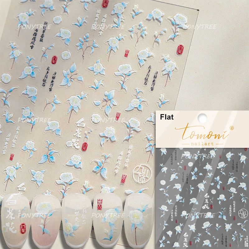 Vigorous Pink Orchid Cymbidium Antique Fragrant Thoroughwort Grass Butterfly Adhesive Nail Art Sticker Plant 3D Manicure Decals (ONLINE ORDER ONLY)