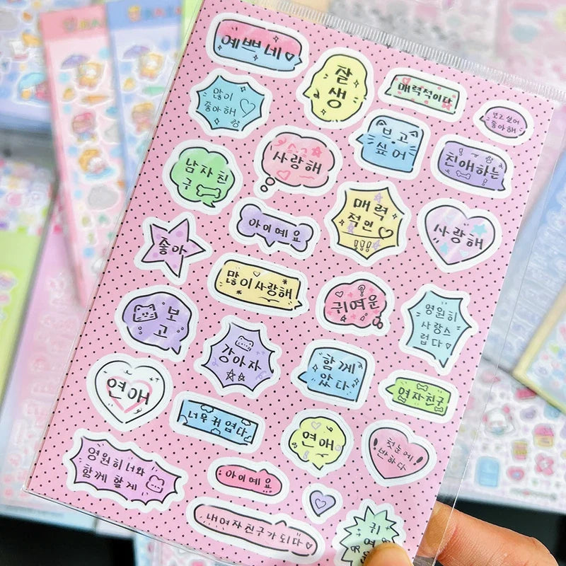 Korean Ins Cute Graffiti Puppy Stickers Planner Journal Collage DIY idol card Scrapbooking Decoration Sticker Kawaii Stationery (Online Order Only)