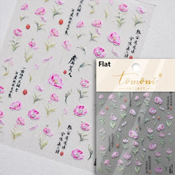 Gradient Coloredful Flower Petal Green Leaf Dreamy Shiny Chinese Rose Fantasy Relief Adhesive Nail Art Stickers Manicure Decals (Online Order Only)